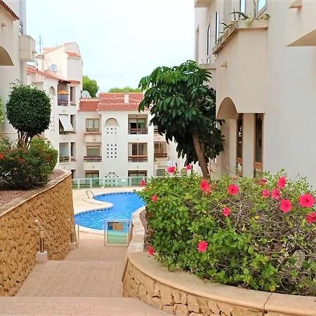 אלביר Apartaments By Rentalbir מראה חיצוני תמונה